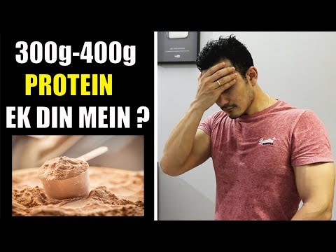 Problems with HIGH PROTEIN intake [जानिये प्रोटीन की सही मात्रा]