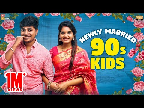 Newly Married 90's Kids - Lockdown Kalyanam || Narikootam || Tamada Media