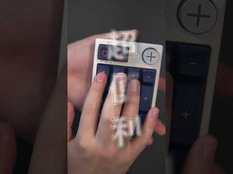 全PCゲーマーはコレを使え！！ ┃ NumberPad