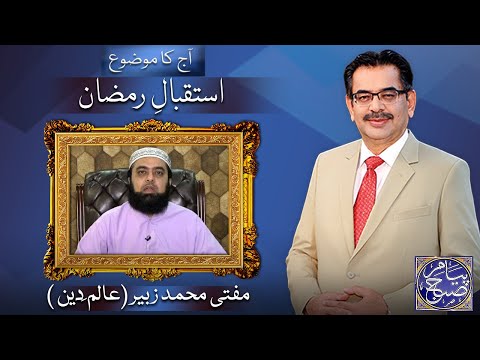 Peyam e Subh With Aneeq Ahmed | 2 April 2022 | Dunya News