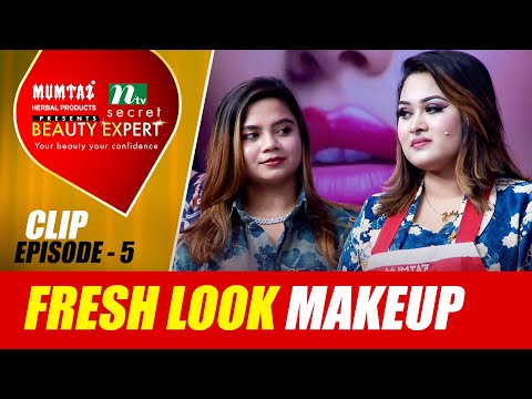 Fresh Look Makeup "Secret Beauty Expert" | Beauty Secrets | NTV Shows