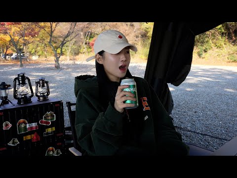 바다 앞에서 즐기는 두번째 가을 캠핑🍁|에어텐트 |초보캠핑|가을바다