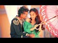 Sancho Gebre - Tanamo   - New Ethiopian Music 2019 (Official Video)