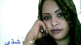 ابو عركى نظرات عيونك
