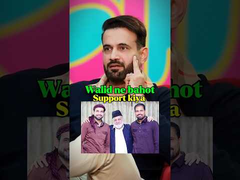 Walid jaisa tyag koi ni kar sakta🔥❤ ft. irfan pathan #podcast #irfanpathan #shorts #youtubeshorts