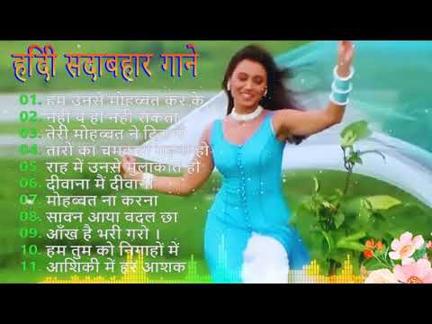 Bollywood Old Hindi Songs Bollywood 90's Love Songs Alka Yagnik & Udit Narayan