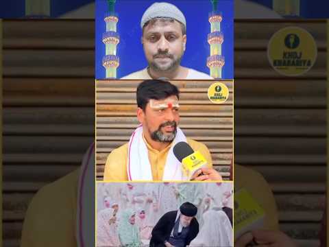 ayatullah Ali Khamenei sahab ki Hindu bhai bhi tarif kar rahe hain suniye#####news#####viralshort