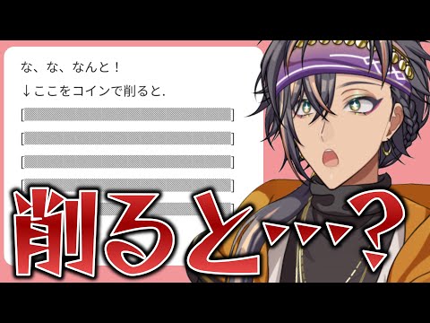 thumbnail_2zUoWZ8IkYk