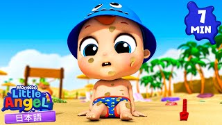 動画サムネイル