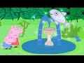 Daddy Pig Adventures and Activities