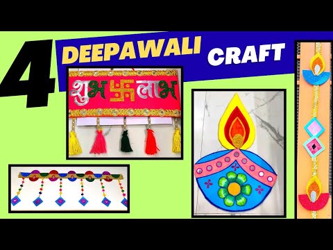 Craft for Deepawali / Diwali Toran/ Shubh Labh/ Diya craft #diwalidecoration