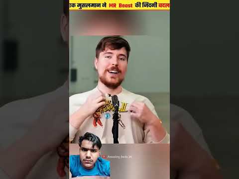 Mr Beast  की कहानी 😮😮♥️ #facts #football #shortsvideo #shortsfeed #islamicfacts #animals #duet