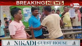 Nabadwip: বেহাল রাস্তা মেরামতের দাবিতে পথ অবরোধ ও টায়ার জ্বালিয়ে বিক্ষোভ কর্মসূচি গ্রামবাসীর