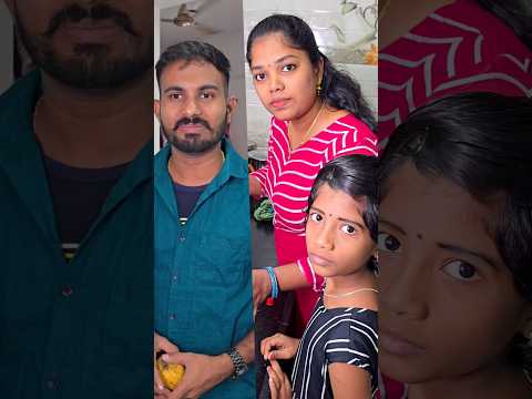 ❤️ Love Marriage p-52 🥰 #shorts #trending #viral #chandrupriya #love