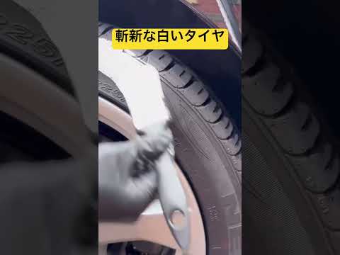 黒いタイヤはつまらない #shortsvideos