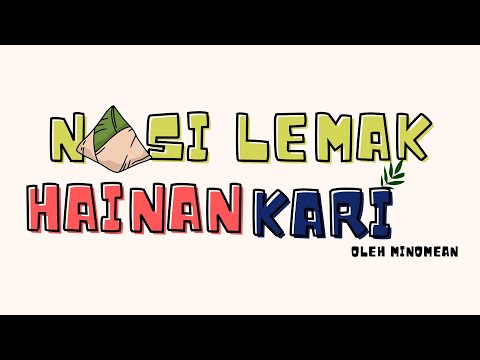 NASI LEMAK HAINAN KARI Cover Image