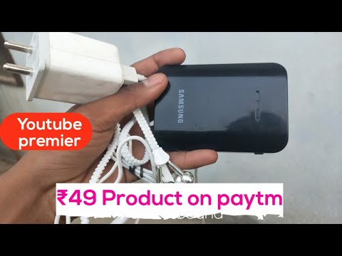 Gadget you should buy on paytm || paytm gadget