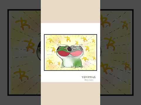 カエルと暮らしているとよく見る光景#ぴよ #絵日記 #カエル #ペット #frog #animals