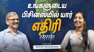 Enemies in Business - Madhu Bhaskaran #BusinessStrategy #EntrepreneurTips #successmindset