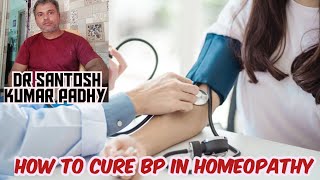 High Blood pressure and low blood pressure treatment.