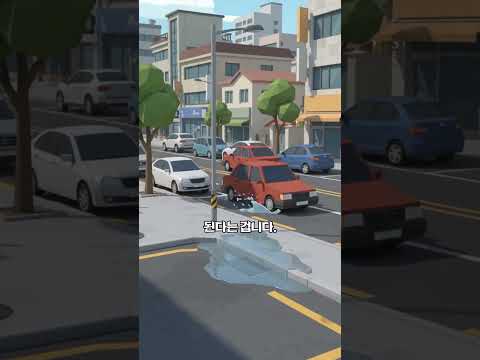 빗물받이는 그냥 하수구 구멍이 아닙니다  담배꽁초가 막으면 도로가 물그릇이 됩니다