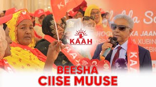 Siyaasiyad Sucaad Carmiye oo Toos uga Xaadirtay Xisbiga Kaah