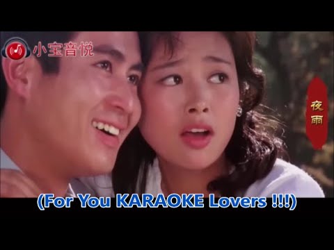 ใๅค้จใ KARAOKE