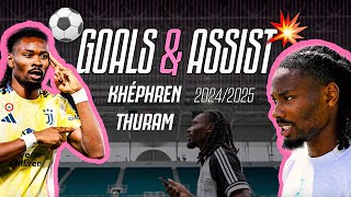 Khéphren THURAM: All GOALS and ASSIST in 2024/2025!