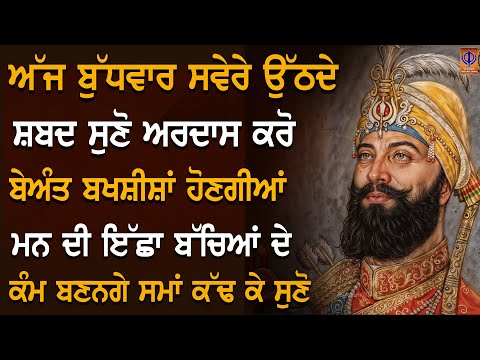 ਬੇਅੰਤ ਪੈਸਾ ਘਰ ਆਵੇਗਾ ਮਾਯਾ ਨਾਲ ਭੰਡਾਰੇ ਭਰ ਜਾਣਗੇ ਪੈਸੇ ਦੇ ਢੇਰ ਲੱਗ ਜਾਣਗੇ ਲੱਖ ਮੰਗੋਗੇ ਕਰੋੜ ਮਿਲੇਗਾ PKS LIVE