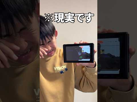 【イガク】イガクの歌詞をそのまんまでやってみた#shorts