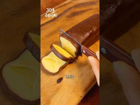 귀여움 주의!!!! 단 5가지 재료🧈 초간단 식빵 버터쿠키