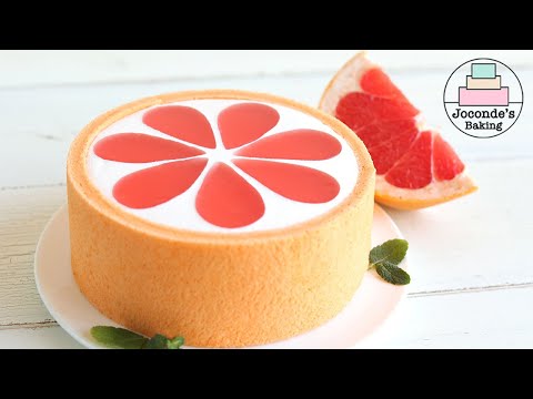 🍊자몽보다 맛있고 예쁜 자몽케이크 /A Grapefruit Cake. It is not eraser. 🤣