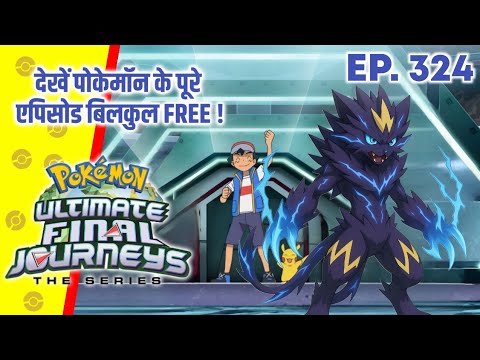 Top 10 Fire Type Pokemon Of Ash | Hindi |