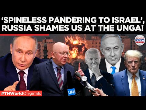 Russia Takes the Gloves Off—US Blocking Gaza Ceasefire Is a 'License to Kill'! | Times Now World