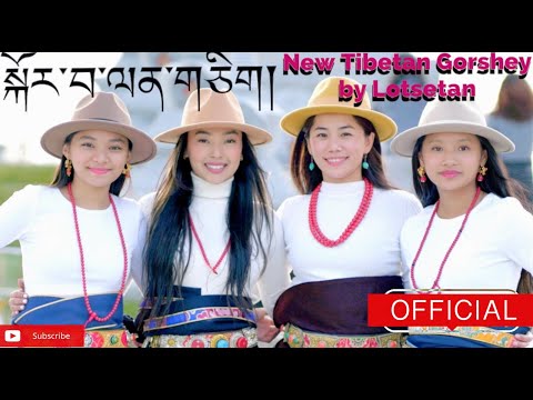 New tibetan Song 2023 Korwa Lenchik (gorshey) by Lotsetan