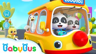 Roțile autobuzului și ALTE Cântece cu Mașinuțe 🚗 BabyBus în română