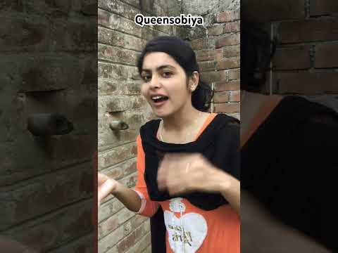 বর আগে কি দুয়া করতো #shortsviral #shortvideo #viral #viralvideo #comedy