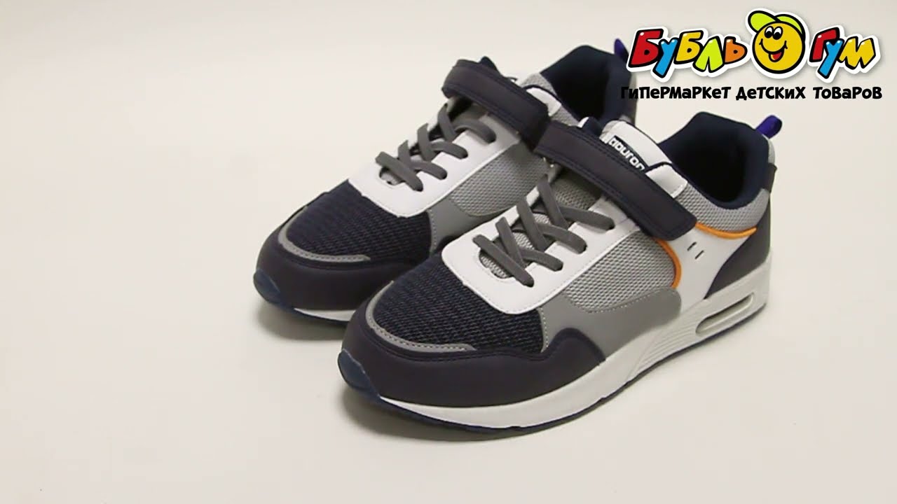 Кроссовки TIBURON на липучке и шнуровке с темно-серыми вставками серые - видео