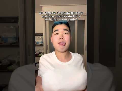 여성 인플루언서