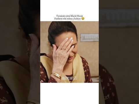 Anybody else Noticed 🤭✨? #kabhimainkabhitum #haniaamir #whatsappstatus #fahadmustafa