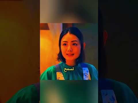 والدته سجنت والده داخل المنزل! وعندما اكتشف الحقيقة صُدم بشدة 😱#shorts