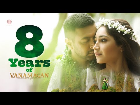 8 Years of Vanamagan | Ravi Mohan, Sayyeshaa | Harris Jayaraj | Vijay