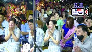 နွားဦးတိုက် ဆရာတော် ဘုရားဟောကြားတော် မူ သော တရားတ်ော