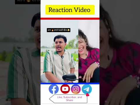 Reaction Video #viralvideo #trending #funny #viralshort #shortfeed