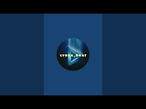 Lyoxa_brat93 efirda!
