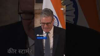 भारत-यूके की ऐतिहासिक डील, किसे होगा फायदा? [UK and India sign £6 billion trade deal]