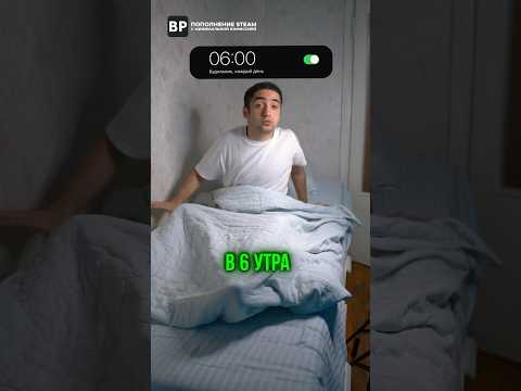 😱 24 ЧАСА ЖИВУ КАК КИБЕРСПОРТСМЕН В CS2