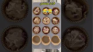 تجميعه ل12قصة تحفة من بين القصص