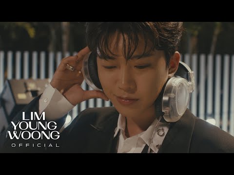 임영웅 'ULSSIGU' Official M/V