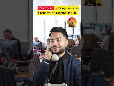 Maine Pakad Rakhe Hai Network???.... #callcenter #network @capitalzaib07 #funny #viral